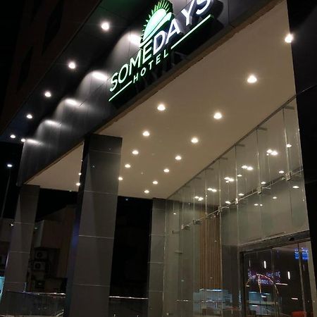 Somedays Hotel Suites al-Hufuf Exteriör bild