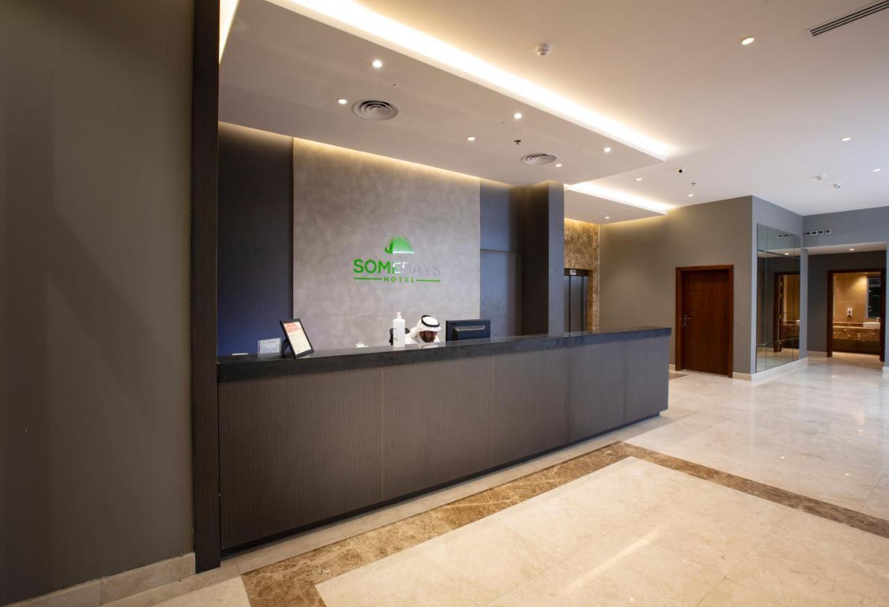 Somedays Hotel Suites al-Hufuf Exteriör bild